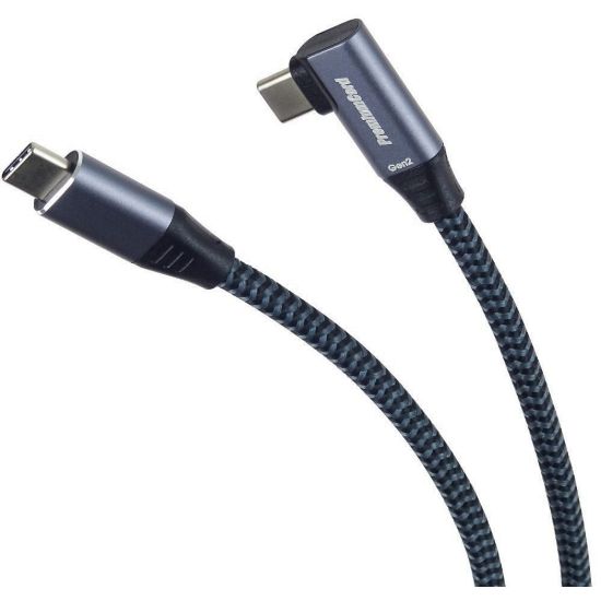 Obrázek PREMIUMCORD USB- C zahnutý kabel (USB 3.2 Gen2 x 2, 5A, 100 W, 20Gbit/ s) 3m, Šedá