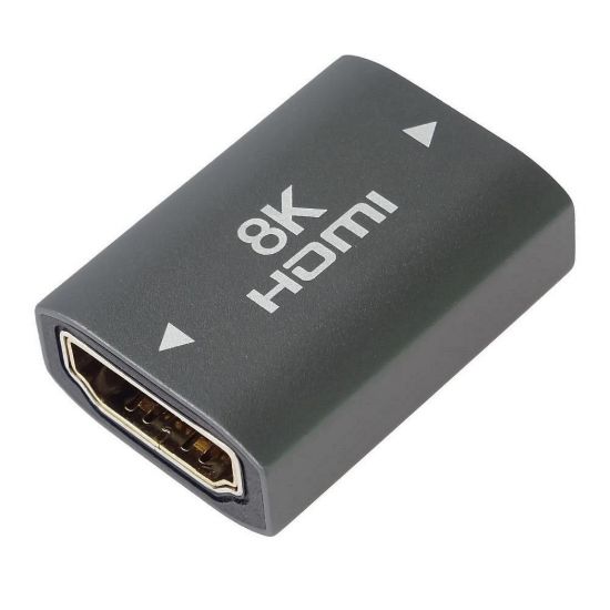 Obrázek PremiumCord 8K Adaptér spojka HDMI A - HDMI A, Female/ Female, kovová