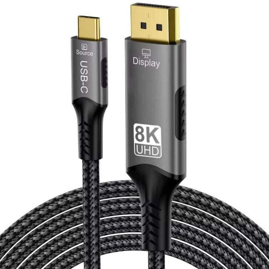 Obrázek PremiumCord kabel USB- C na DisplayPort DP1.4 8K@60 Hz a 4k@120 Hz 2m