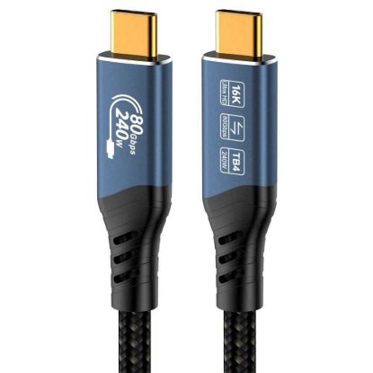 Obrázek PREMIUMCORD Kabel USB4™ Version2.0 80Gbps 16K@60 Hz 240 W Thunderbolt 3 a 4 kabel 0, 8m