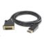 Obrázek PREMIUMCORD Kabel DisplayPort - DVI 2m