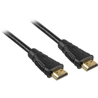 Obrázek PremiumCord 4K kabel HDMI A - HDMI A M/ M zlacené konektory 2m