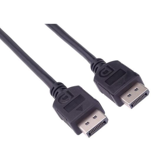 Obrázek PremiumCord přípojný kabel DisplayPort M/ M 1m