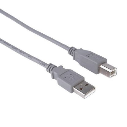 Obrázek PremiumCord kabel USB 2.0, A- B, 3m
