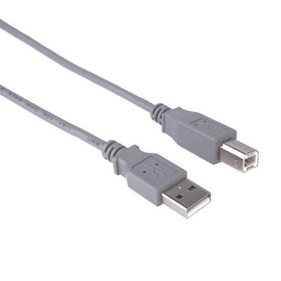 Obrázek PremiumCord kabel USB 2.0, A- B, 3m