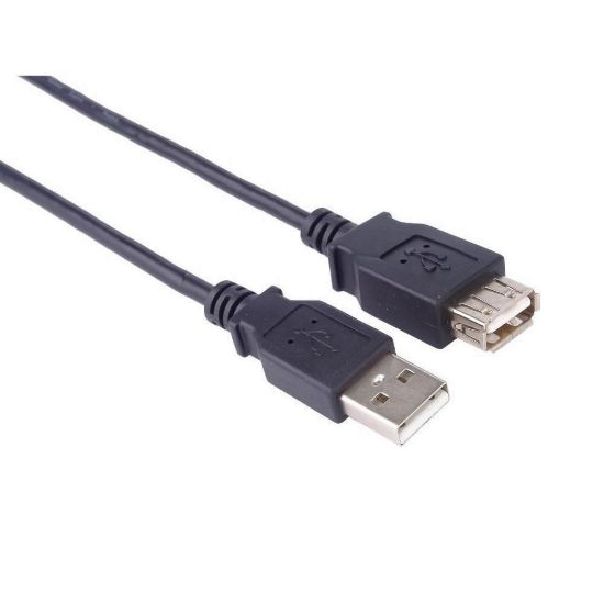 Obrázek PremiumCord kabel prodlužovací USB 2.0, A- A, 0, 5m, černá