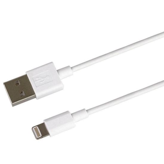Obrázek PremiumCord nabíjecí a synchronizační kabel Lightning iPhone, 8pin - USB A M/ M, 2m
