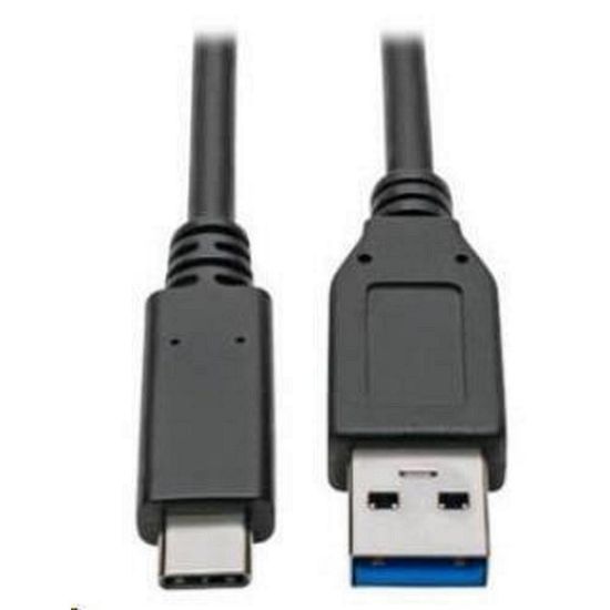 Obrázek PremiumCord kabel USB- C - USB 3.0 A (USB 3.2 generation 2, 3A, 10Gbit/ s) 0.15m