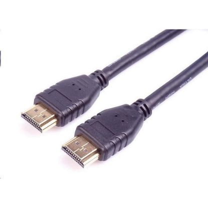 Obrázek PREMIUMCORD Kabel HDMI 2.1 High Speed + Ethernet kabel 8K@60 Hz, zlacené konektory, 2m