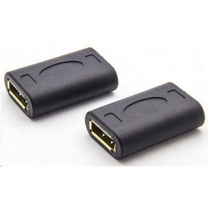 Obrázek PremiumCord DisplayPort 1.2 spojka female/ female, pozlacené konektory