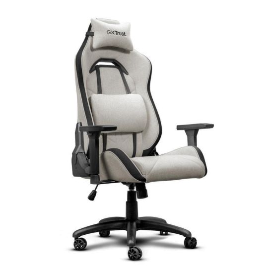 Obrázek TRUST herní židle GXT 723B RUYA Fabric, béžová