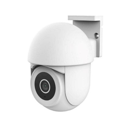 Obrázek TRUST Kamera IPCAM- 3900, WiFi, outdoor, bílá