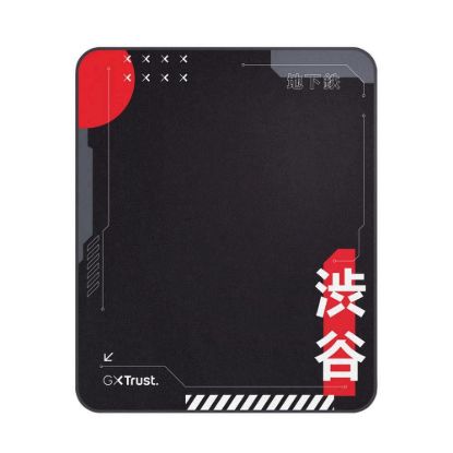 Obrázek TRUST podložka pod herní křeslo - GXT 715 Chair mat, černo- červená