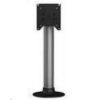 Obrázek Elo pole mount kit, 12''