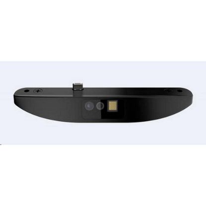 Obrázek Elo barcode scanner, 2D