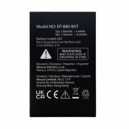 Obrázek EVOLVEO originální baterie 1200 mAh pro EasyPhone LT