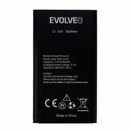 Obrázek EVOLVEO originální baterie 2500 mAh pro StrongPhone Z4, W4