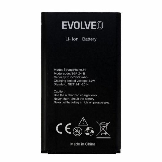 Obrázek EVOLVEO originální baterie 2500 mAh pro StrongPhone Z4, W4