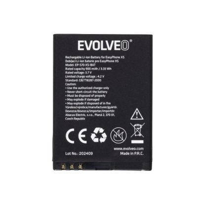 Obrázek EVOLVEO originální baterie 900 mAh pro EasyPhone XS (EP- 570)
