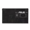 Obrázek ASUS zdroj Prime 650 W Bronze, 135mm, 80 Plus Bronze