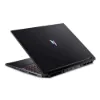 Obrázek ACER NTB Nitro V 16 AI (ANV16- 42- R16U), Ryzen 5 240, 16" WUXGA, 16 GB, 512 GB SSD, RTX 3050, W11H, Black