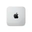 Obrázek APPLE Mac Studio: M1 Ultra chip with 20- core CPU and 48- core GPU, 64 GB RAM, 1 TB SSD