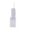 Obrázek AENO Ústní sprcha DI1 - 5V, 4W, 2200mAh, 200ml - Bílá