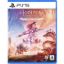 Obrázek PS5 hra HORIZON FORBIDDEN WEST: COMPLETE EDITION