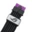 Obrázek ASUS ROG- EQUALIZER 12V- 2 x 6 PCI- E napájecí kabel, 750mm