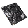 Obrázek ASUS MB Sc AM4 PRIME B550M- K WIFI, AMD B550, 2xDDR4, 2xDDR4, 1xHDMI, 1xDP, mATX