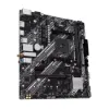 Obrázek ASUS MB Sc AM4 PRIME B550M- K WIFI, AMD B550, 2xDDR4, 2xDDR4, 1xHDMI, 1xDP, mATX