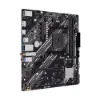 Obrázek ASUS MB Sc AM4 PRIME B550M- K WIFI, AMD B550, 2xDDR4, 2xDDR4, 1xHDMI, 1xDP, mATX