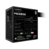 Obrázek GIGABYTE zdroj P650SS, 650 W, 80+ Silver, 120mm, ATX 3.0, černá