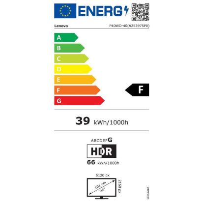 Obrázek LENOVO LCD P40 WD- 40 - 39.7", ECO- IPS, 21: 9, 5120 x 2160, 300cd/ m2, 1000: 1, 4 ms, HDMI, DP, DP out, DC, USB Hub…