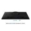 Obrázek SAMSUNG MT LED LCD Gaming Monitor 25" Odyssey LS25HG402EUXEN - IPS, 1920 x 1080, 300 Hz, HDMI, DP, Pivot