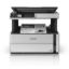 Obrázek EPSON tiskárna ink EcoTank Mono M2170, 3v1, A4, 39ppm, USB, Ethernet, Wi- Fi, Duplex, Záruka 5 let po registraci zdarma