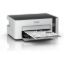 Obrázek EPSON tiskárna ink EcoTank Mono M1120, A4, 720 x 1440, 32ppm, USB, Záruka 5 let po registraci zdarma