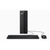 Obrázek ACER PC Aspire XC- 1725_CZN_65 W, Ryzen 3 5400, 8 GB DDR4, 512 GB SSD, W11, KB+mouse