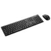 Obrázek LENOVO 100 Wireless Combo Keyboard and Mouse