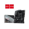 Obrázek MSI MB Sc AM4 B550 GAMING, AMD B550, 4xDDR4, 1xHDMI, 1xDP, ATX
