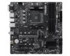 Obrázek MSI MB Sc AM4 PRO B550M- P, AMD B550, 4xDDR4, 1xVGA, 1xHDMI, 1xDP, mATX