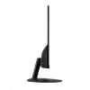 Obrázek ACER LCD SA322QUEbmiipx, 80cm(31.5")IPS, 2560 x 1440@100 Hz, 300cd/ m2, 178°/ 178°, 1 ms, HDMI, DP, repro…