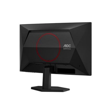 Obrázek AOC MT VA LCD WLED 23, 6" C24G42FE - VA panel, 1920 x 1080, 180 Hz, 0, 5 ms, HDMI, DP, Zakřivený