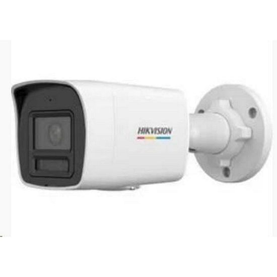 Obrázek Hikvision DS- 2CD1067G2H- LIU(2.8mm), 6MPix IP Bullet Hybrid ColorVu kamera; LED/ IR 30m, mikrofon, IP67