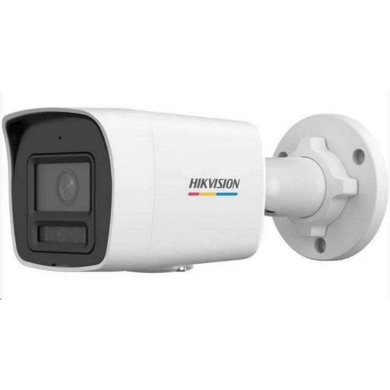 Obrázek Hikvision DS- 2CD1047G2H- LIU(2.8mm), 4MPix IP Bullet Hybrid ColorVu kamera; LED/ IR 30m, WDR 120dB, mikrofon, IP67