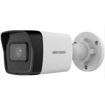 Obrázek Hikvision DS- 2CD1043G2- I(4mm)(T), 4MPix IP Bullet kamera; IR 30m, IP67