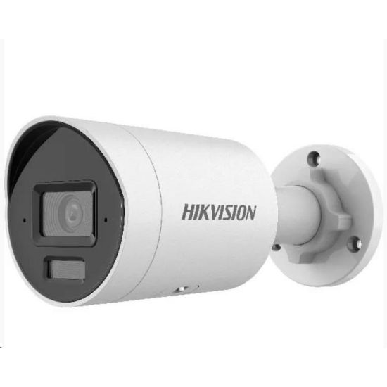 Obrázek Hikvision DS- 2CD2043G2- LI2U(2.8mm), 4MPix IP Bullet Smart Hybrid Light AcuSense kamera; LED/ IR 40m, mikrofon, IP67