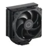 Obrázek Cooler Master chladič Hyper 212 Black, 120 mm, LGA1851, AM5