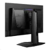 Obrázek MSI LCD MPG 271QR QD- OLED X50, 26.5", 2560 x 1440, QD OLED, 0, 03 ms, VESA 100 x 100, Black