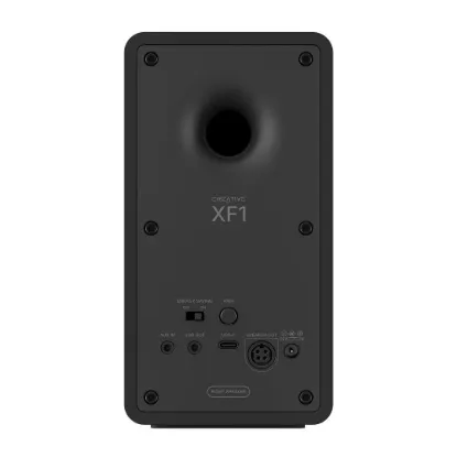 Obrázek Creative repro XF1 - černé